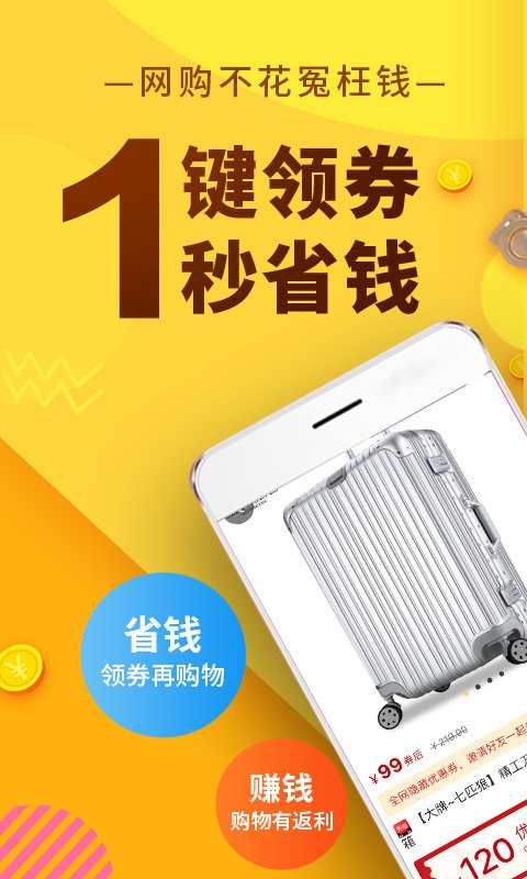 开封极速飞艇APP下载
